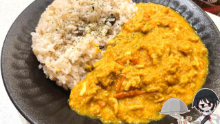 みそ豚鍋リメイクカレー（ママ作）