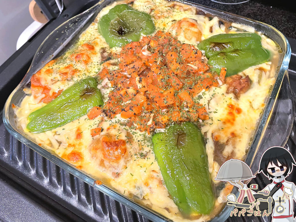 カレーリメイクドリア