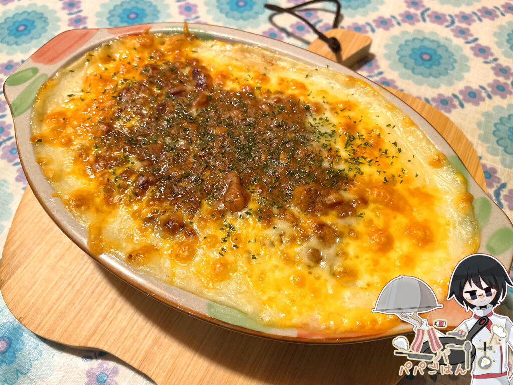 カレーリメイクミラノ風ドリア