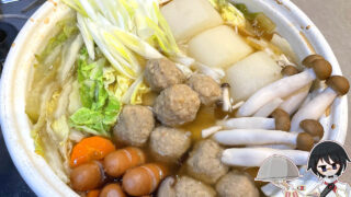 鶏団子の寄せ鍋