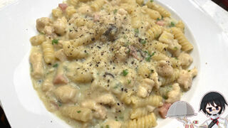 鶏胸肉のクリームパスタ
