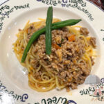 挽肉のヴィーノ・ロッソ