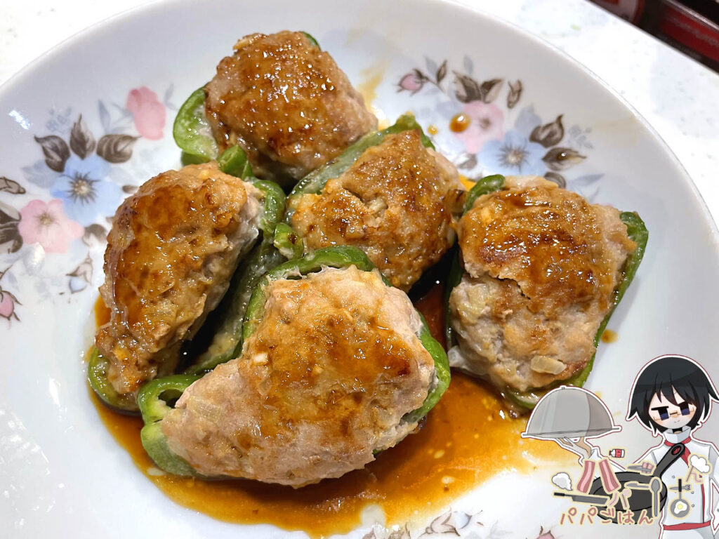 ピーマンの肉詰め