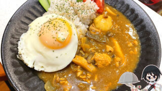 きのこカレーきのこカレー