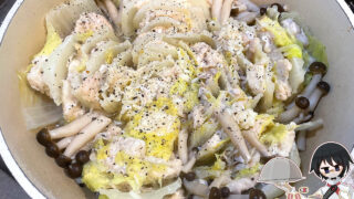 鶏胸肉と白菜のミルフィーユ蒸し