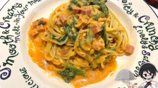 ツナと小松菜のトマトクリームパスタ