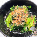 小松菜のおひたし