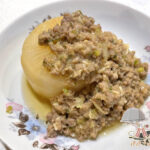 肉味噌ふろふき大根