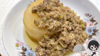 肉味噌ふろふき大根