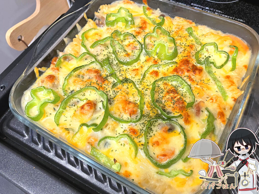 シチューリメイクグラタン