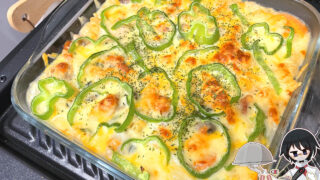 シチューリメイクグラタン