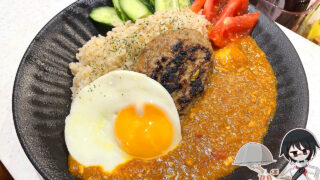 ハンバーグカレー