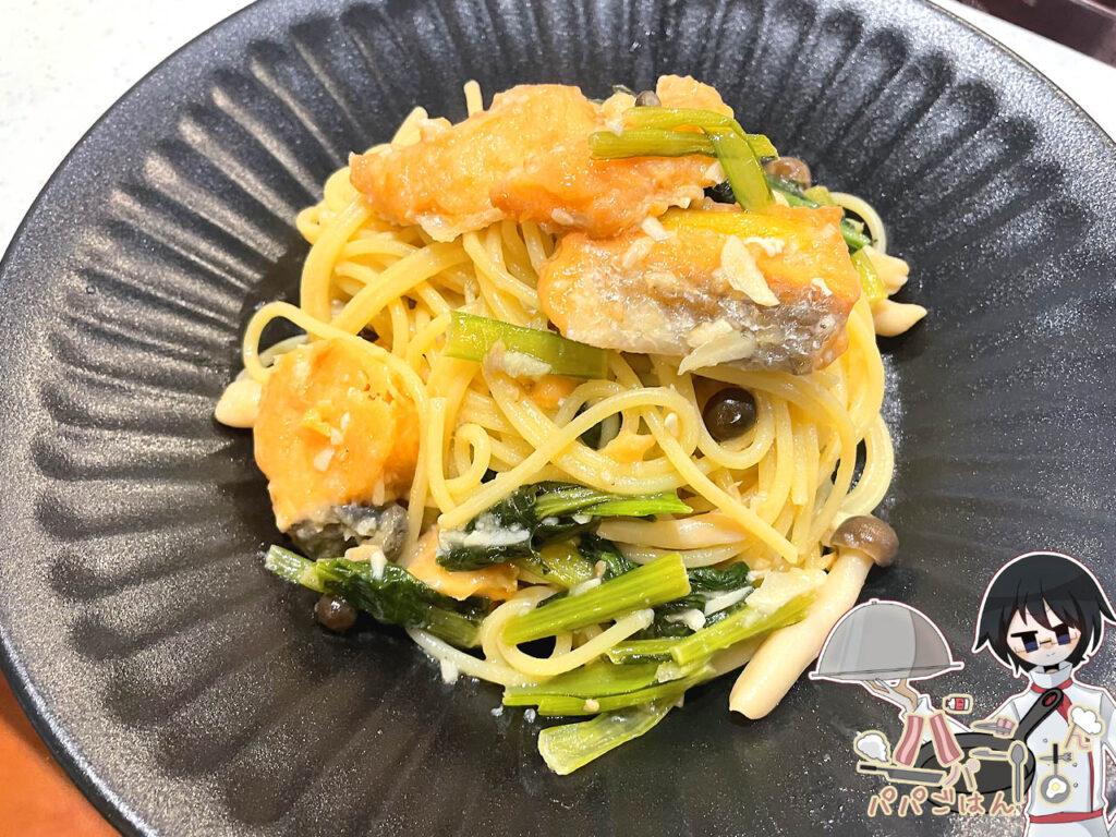 鮭と小松菜の和風パスタ