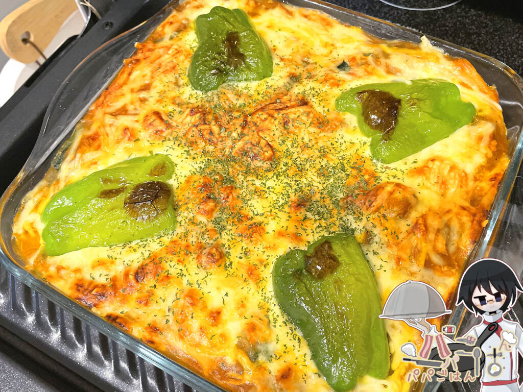 カレーリメイクドリア