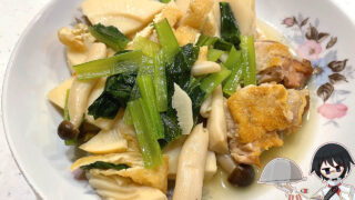 たけのこと鶏もも肉の煮物