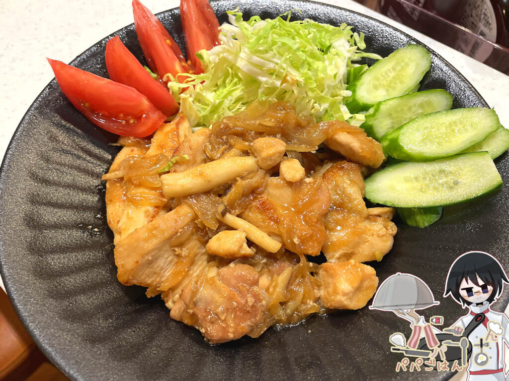 鶏胸肉（ともも肉）の生姜焼き