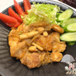 鶏胸肉（ともも肉）の生姜焼き