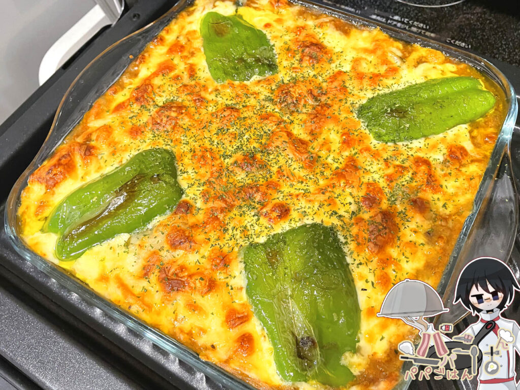 カレーリメイクドリア