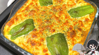 カレーリメイクドリア