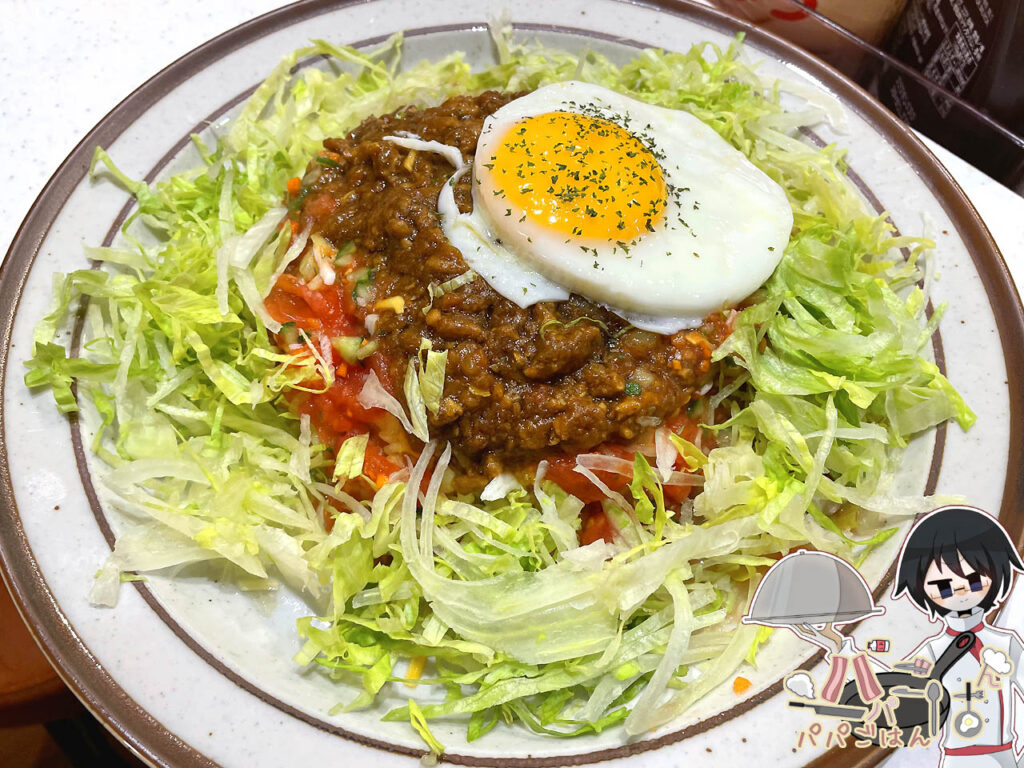 タコライス風ドライカレー