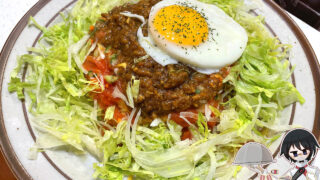 タコライス風ドライカレー