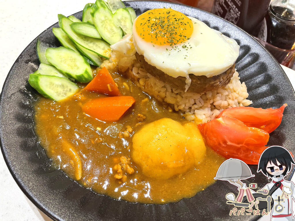 ハンバーグカレー