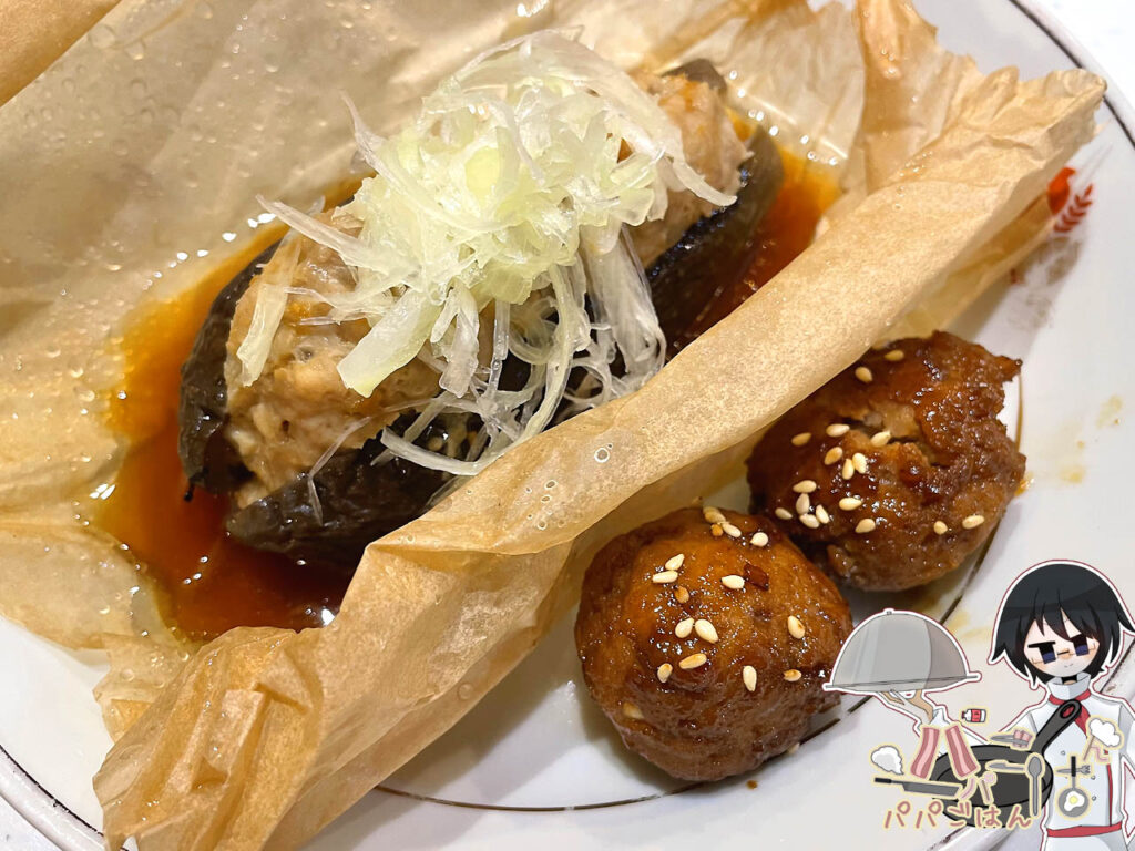 なすドッグwith肉団子