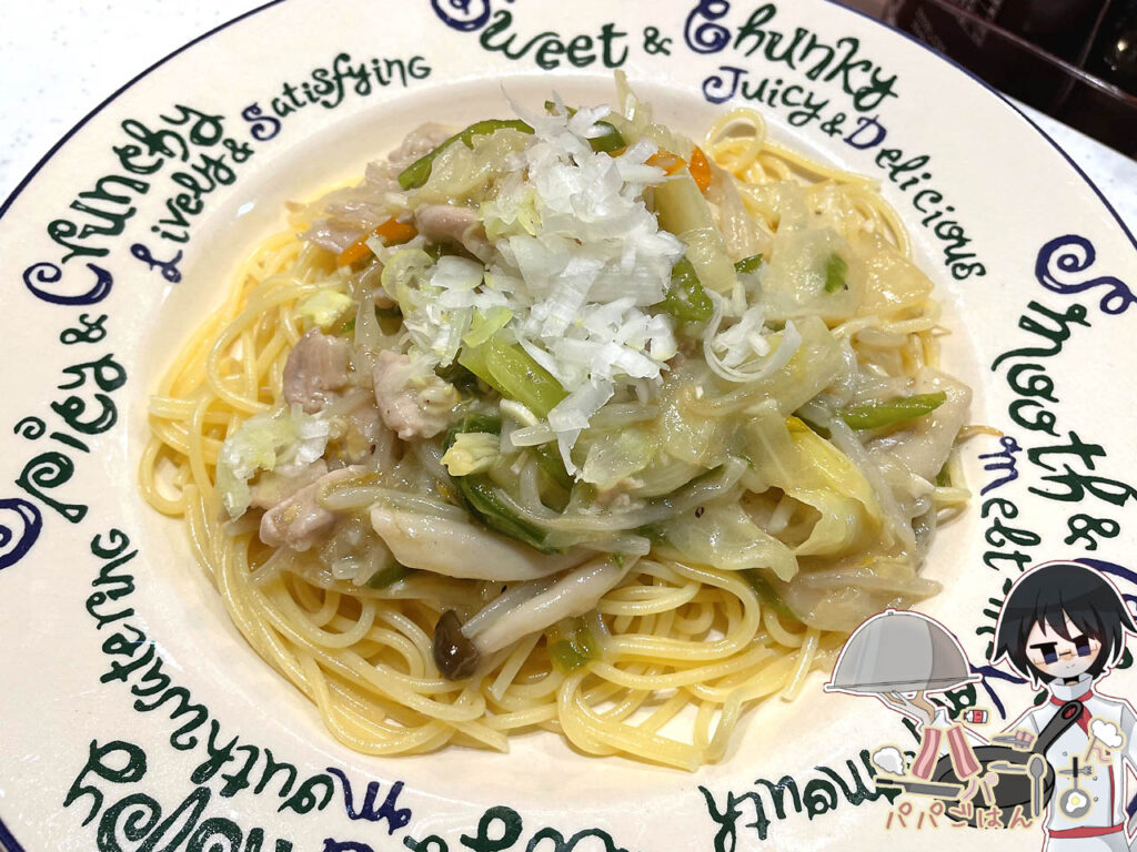中華風あんかけパスタ