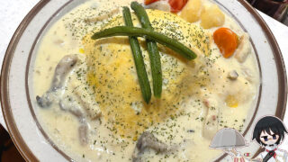 ホワイトソースで食べるオムドライカレー