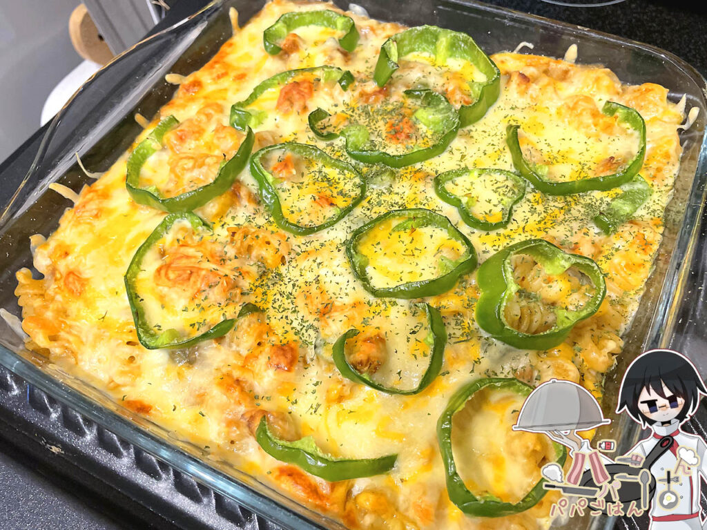 カレーリメイクグラタン
