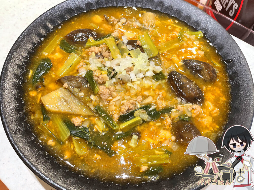 麻婆茄子