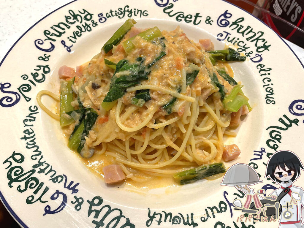 ツナと小松菜のトマトクリームパスタ