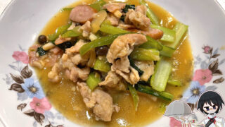 豚肉と小松菜のなんらか
