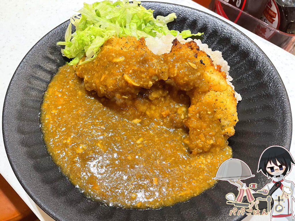 チキンカツカレー