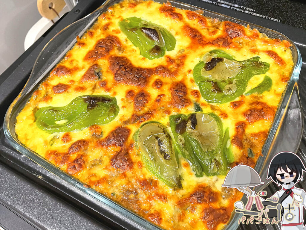 カレーリメイクドリア
