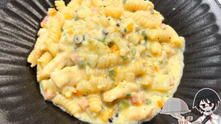 鶏胸肉のクリームパスタ