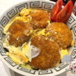 メンチカツ丼