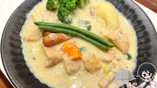 鶏胸肉のクリームシチュー