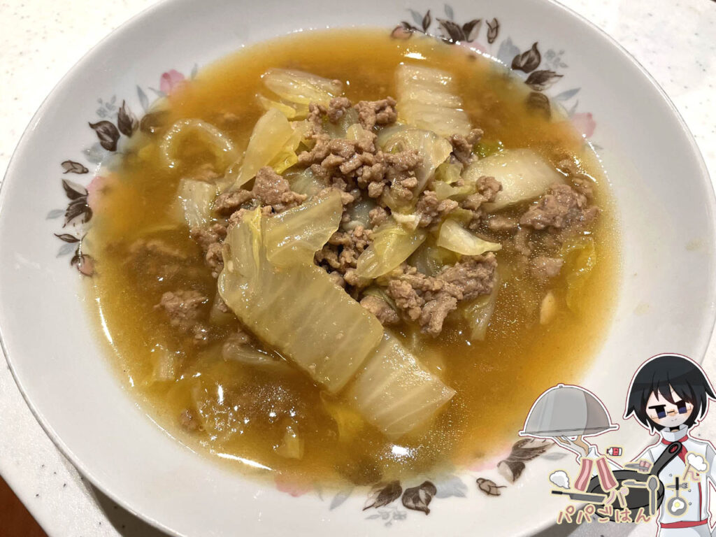 白菜とひき肉の中華風炒め煮 白菜とひき肉の中華風炒め煮