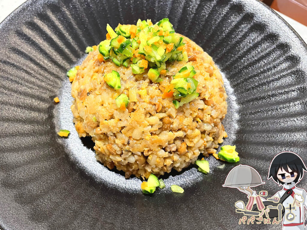 納豆炒飯 納豆炒飯
