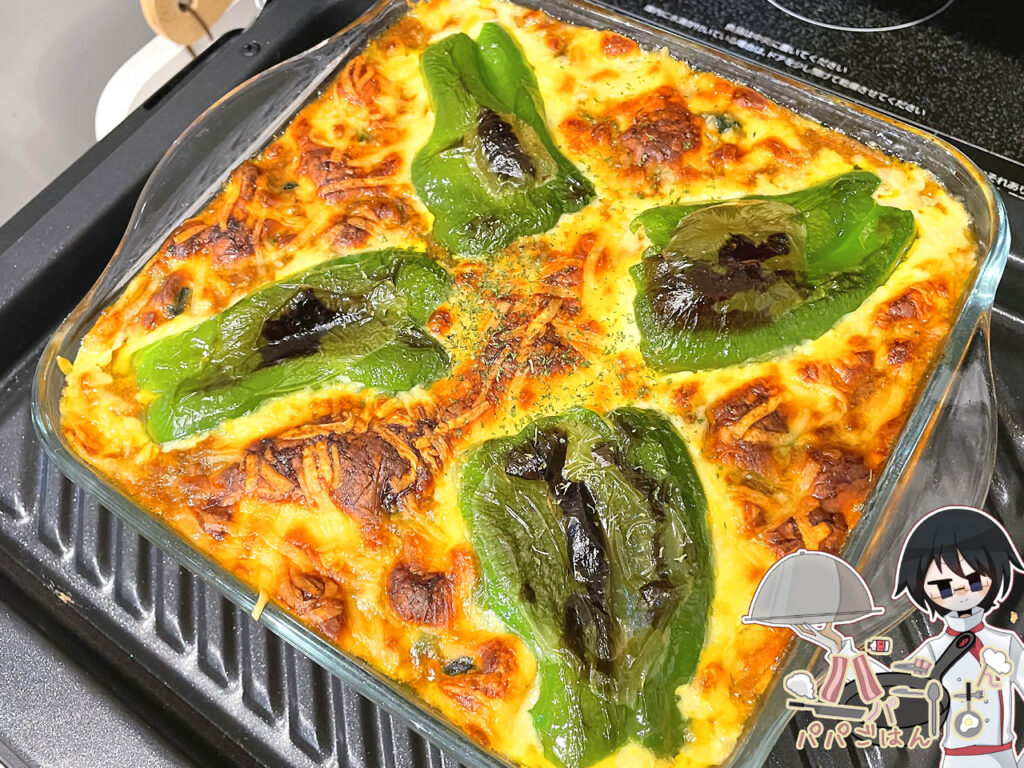 カレーリメイクドリア