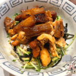 鶏丼