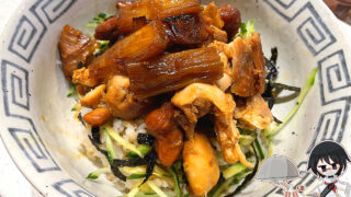 鶏丼