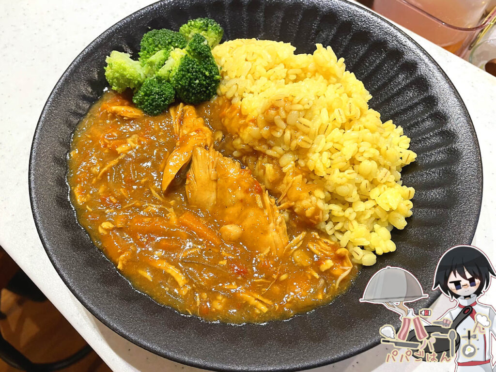 鶏胸蒸しカレー