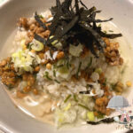 納豆茶漬け