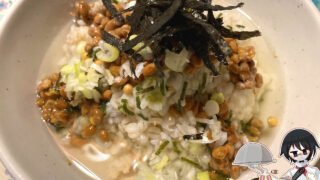納豆茶漬け