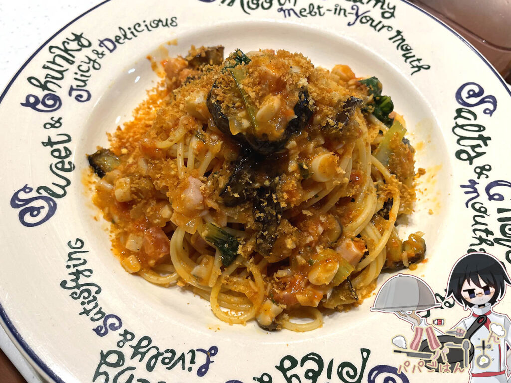 ナスのトマトソースパスタ