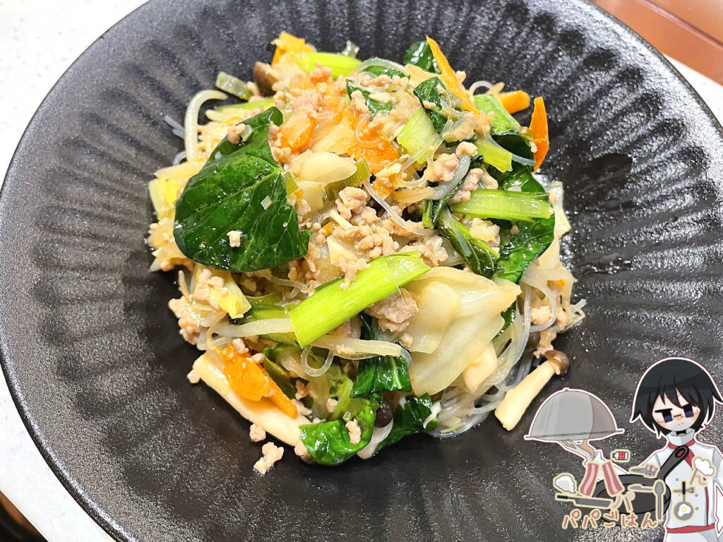 春雨とひき肉の中華炒め