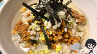 納豆茶漬け