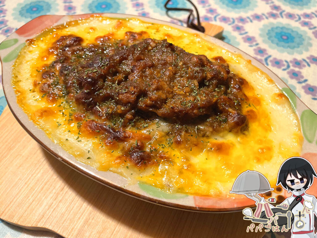 カレーリメイクミラノ風ドリア